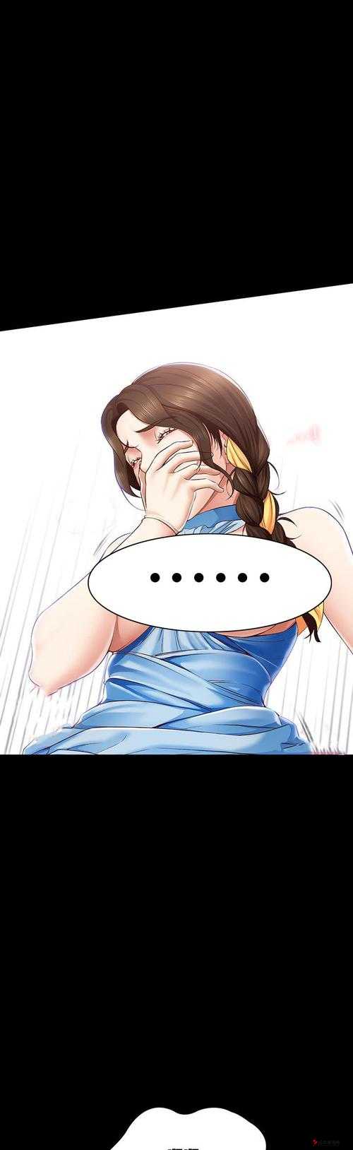 虫虫漫画页面在线看漫画免费弹窗:畅享精彩漫画,无弹窗干扰